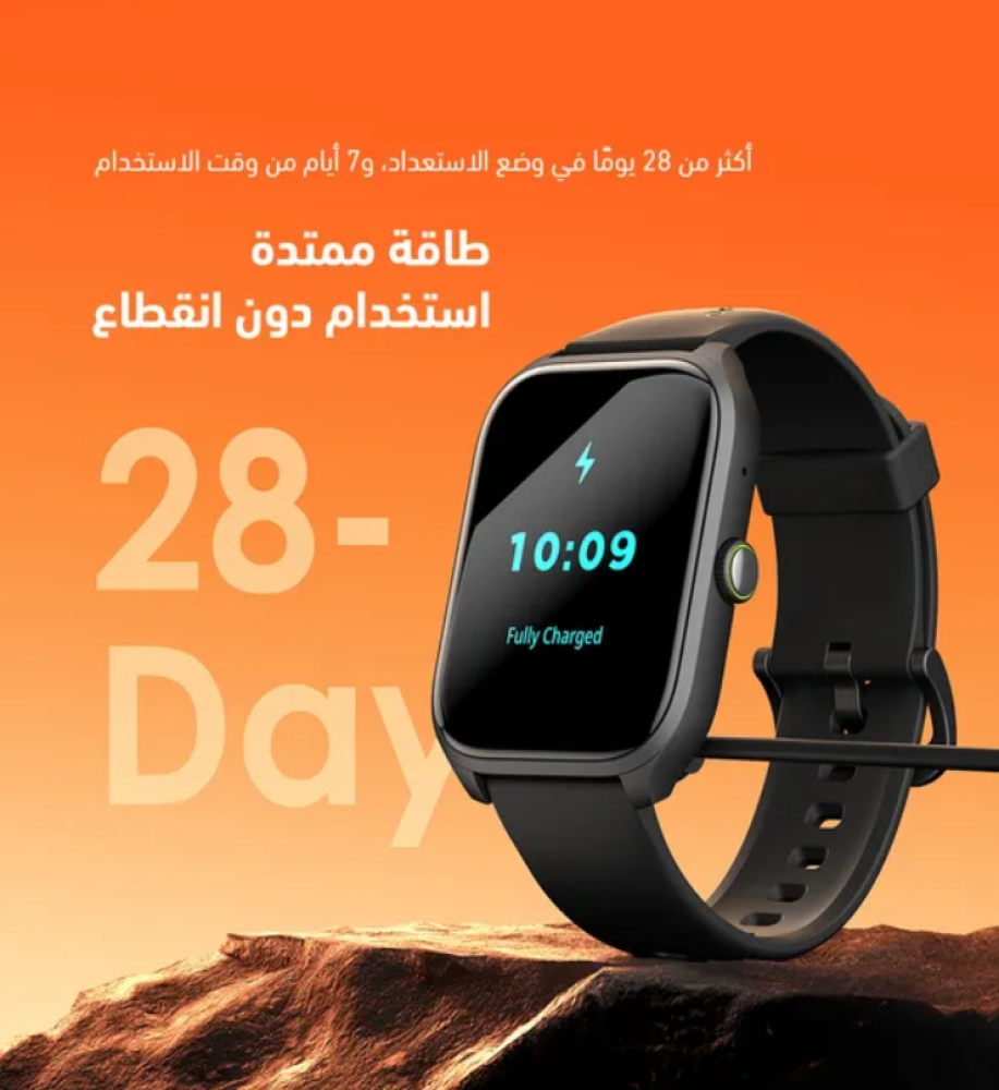  oraimo Watch 5 Lite, a high-resolution IP68 smartwatch with a 2.01-inch screen. 