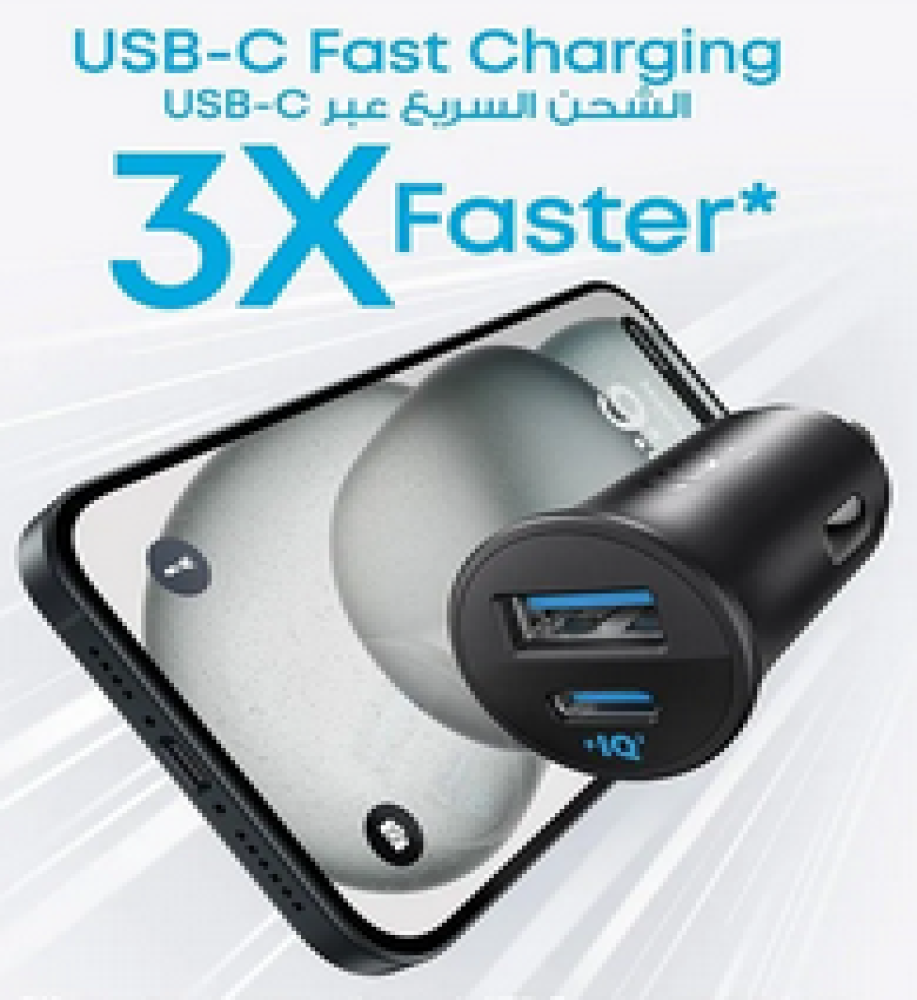  Anker Smart Car Charger 30W supports USB-A and USB-C output and is compatible with mobile phones, tablets and iPads. 