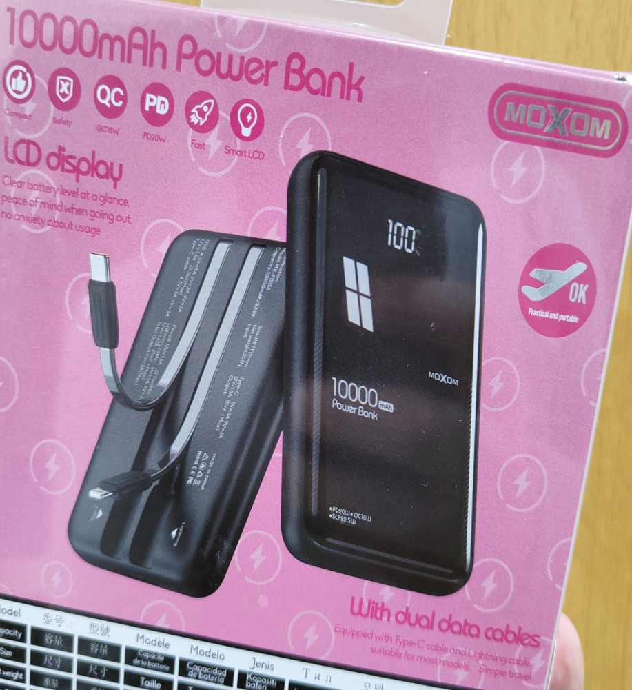  موكسوم MX-PB153 باور بنك بسعة 10000 مللي أمبير مع شحن سريع 