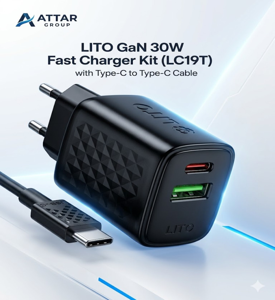  LITO GaN 30W Fast Charger Kit with Type-C Cable – Fast Charging and Professional Performance 