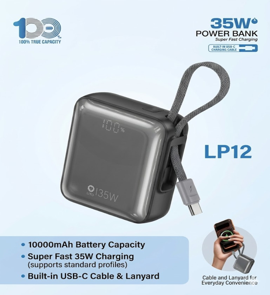  باور بانك LITO LP12 سعة 10000mAh بقدرة 35W - شاحن متنقل فائق السرعة بكابل Type-C مدمج 