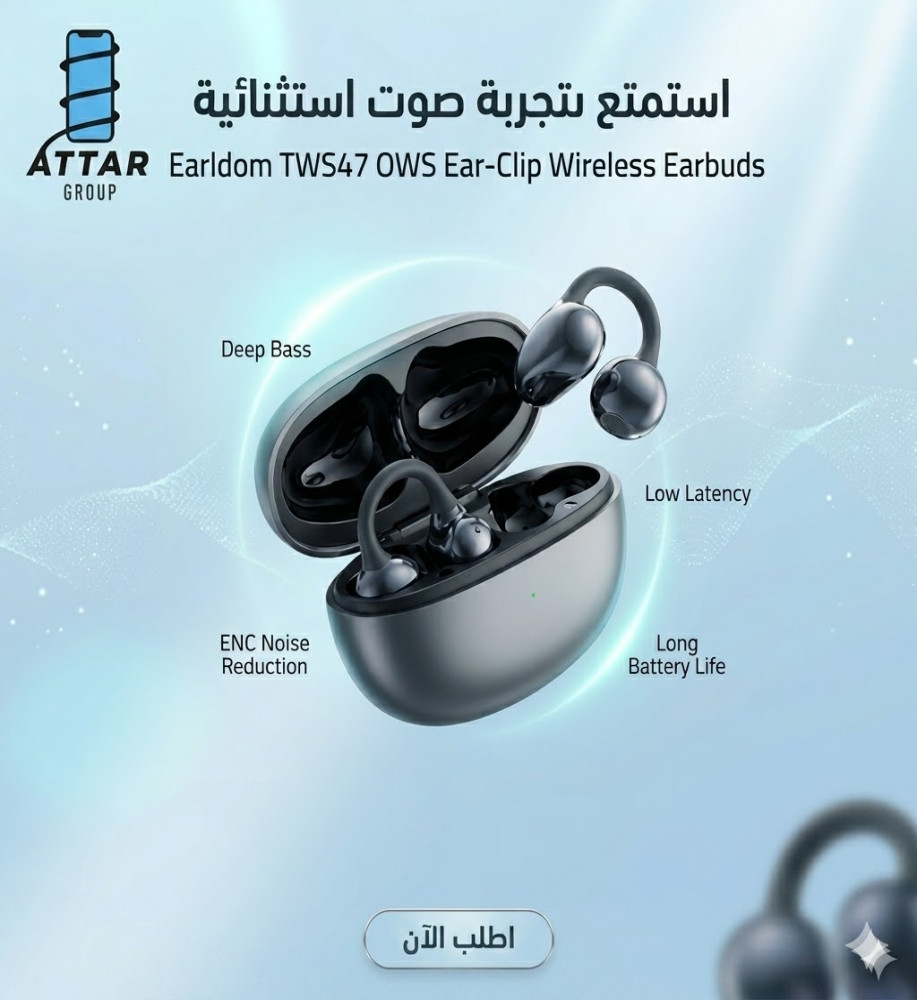  Earldom TWS47 OWS Ear-Clip Wireless Earbuds with Air Vent and 360° Audio Connection 
