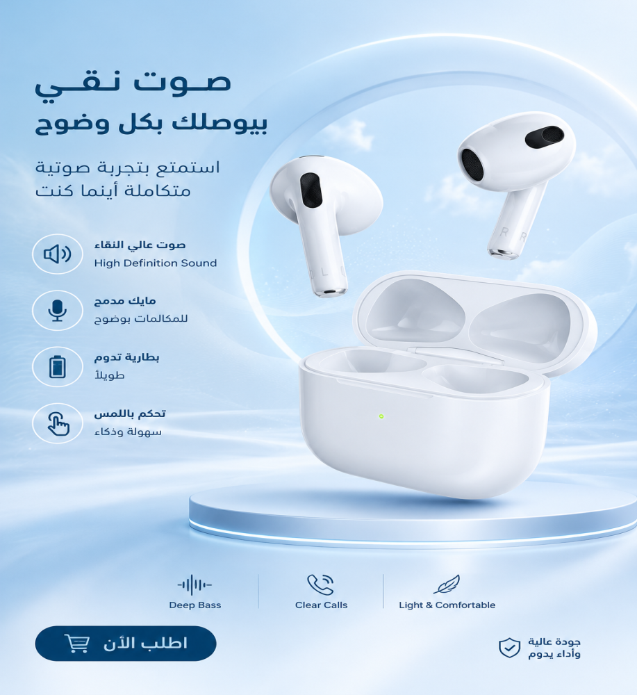  AirPods Wireless Earbuds with Clear Sound and Powerful Battery | Arldom AP4 