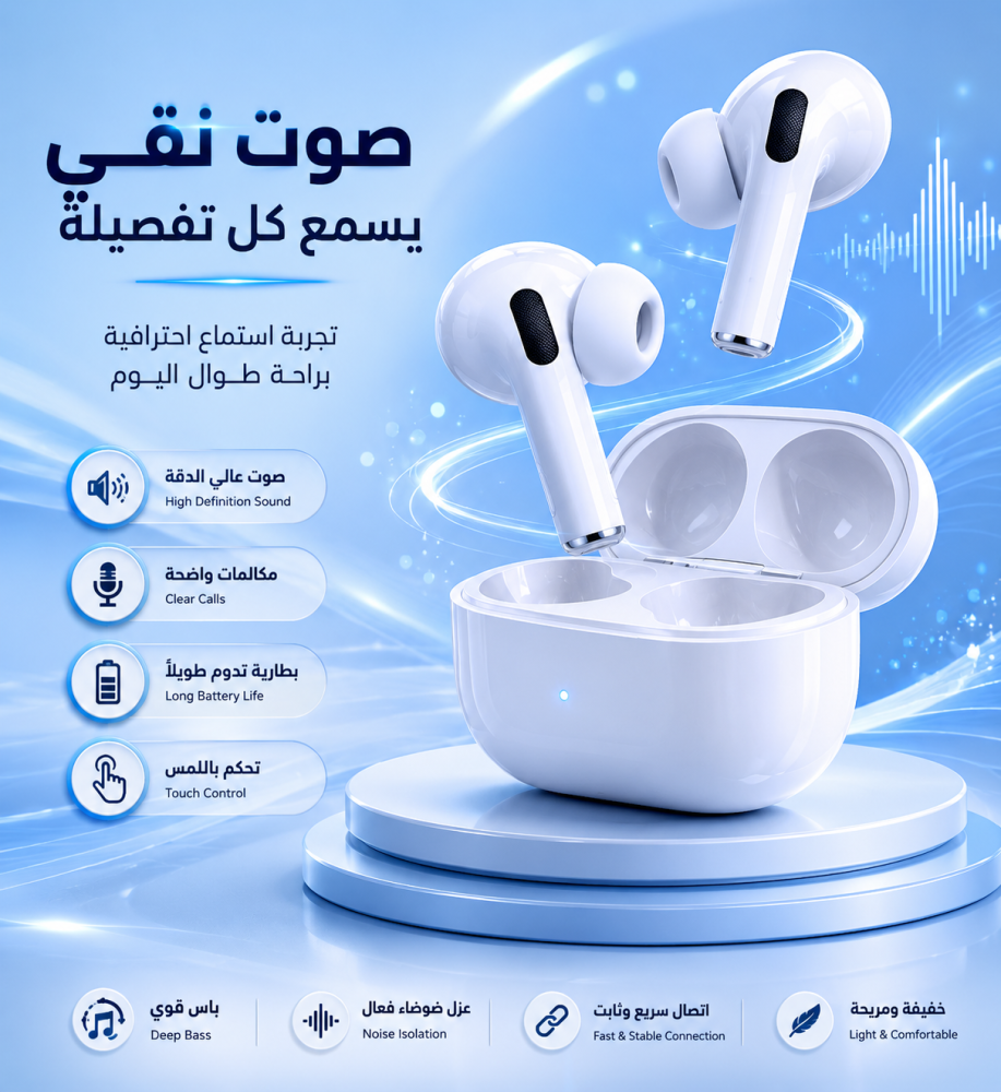  Wireless AirPods with ANC for clear sound and a powerful battery 