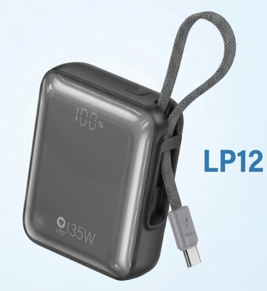  LITO LP12 10000mAh 35W Power Bank - Super Fast Portable Charger with Built-in Type-C Cable 