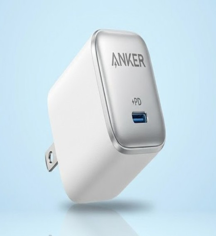  Anker Nano Charger 45W, Single Type-C Port, Supports PPS Fast Charging Technology 