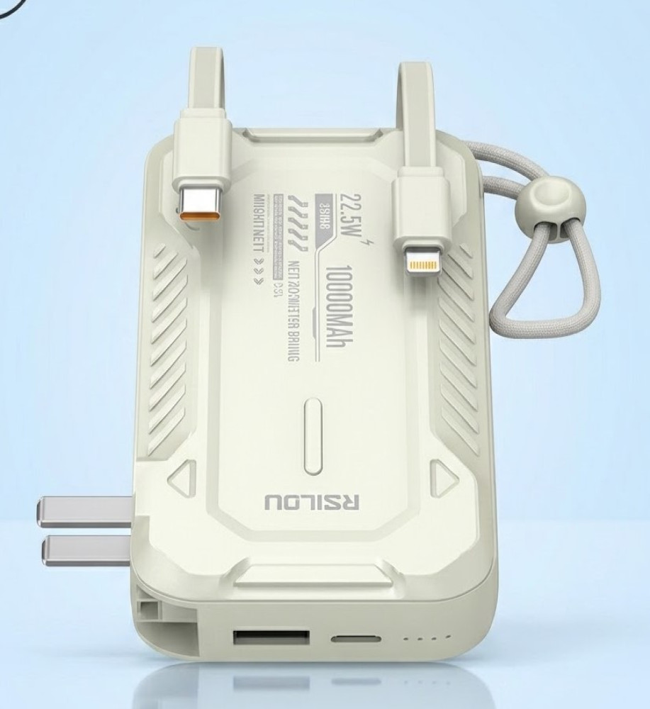 Rsilou R1026 10000mAh 22.5W Fast Charging Power Bank with Built-in Cables & AC Wall Plug 