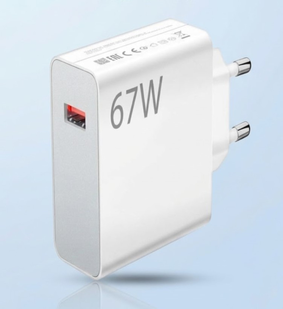  67W USB Wall Charger with Fast Charging Compatible with Xiaomi and Redmi 