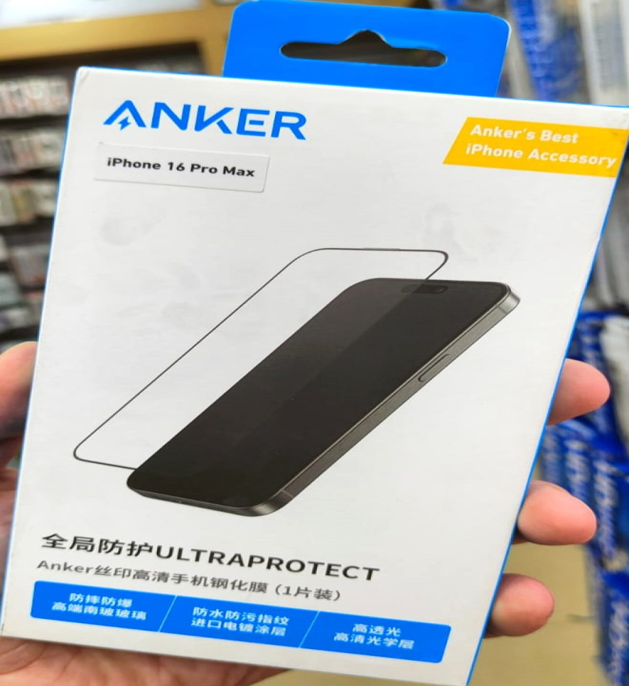  Anker Screen Protector for iPhone 16 Pro Max 6.9-Inch Corning Glass Film Installation, 8K Ultra HD, 9H Hardness 